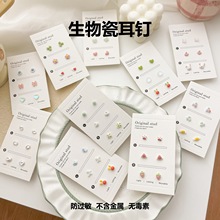 ����ɶ���B�������hŮ˯�X��ժС���մ���B��������A�Ӷ��