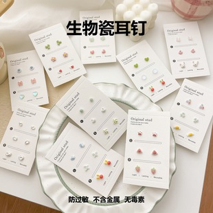 ����ɶ���B�������hŮ˯�X��ժС���մ���B��������A�Ӷ��