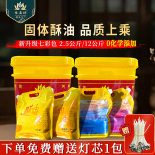 ���添���͟�Ͱ�bԭ��12�������͟���Ȼֲ��������Ժ���w������