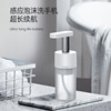 new pattern infra-red intelligence Induction fully automatic foam Hand-washing Charged household Contact Soap dispenser mobile phone