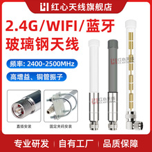 �t��2.4G/WIFI�l������쾀����WIFI�����o�����wAP��վ�W���쾀