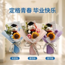 ��Ʒ�ֹ�ᘿ���ë�������տ����� ��ʿ�ܮ��I�Y����ͬ�W���նYƷ