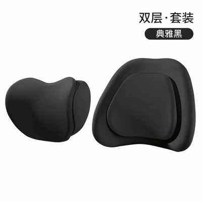 Cushion, Class a Fabric, Slow Rebound, Waist support - elegant-black-headrest-lumbar-support