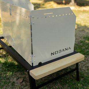 Outdoor Windshield Camping BBQ Stove Carthage Desktop Storage Rack Folding Heat Gathering Camping Large Windshield
