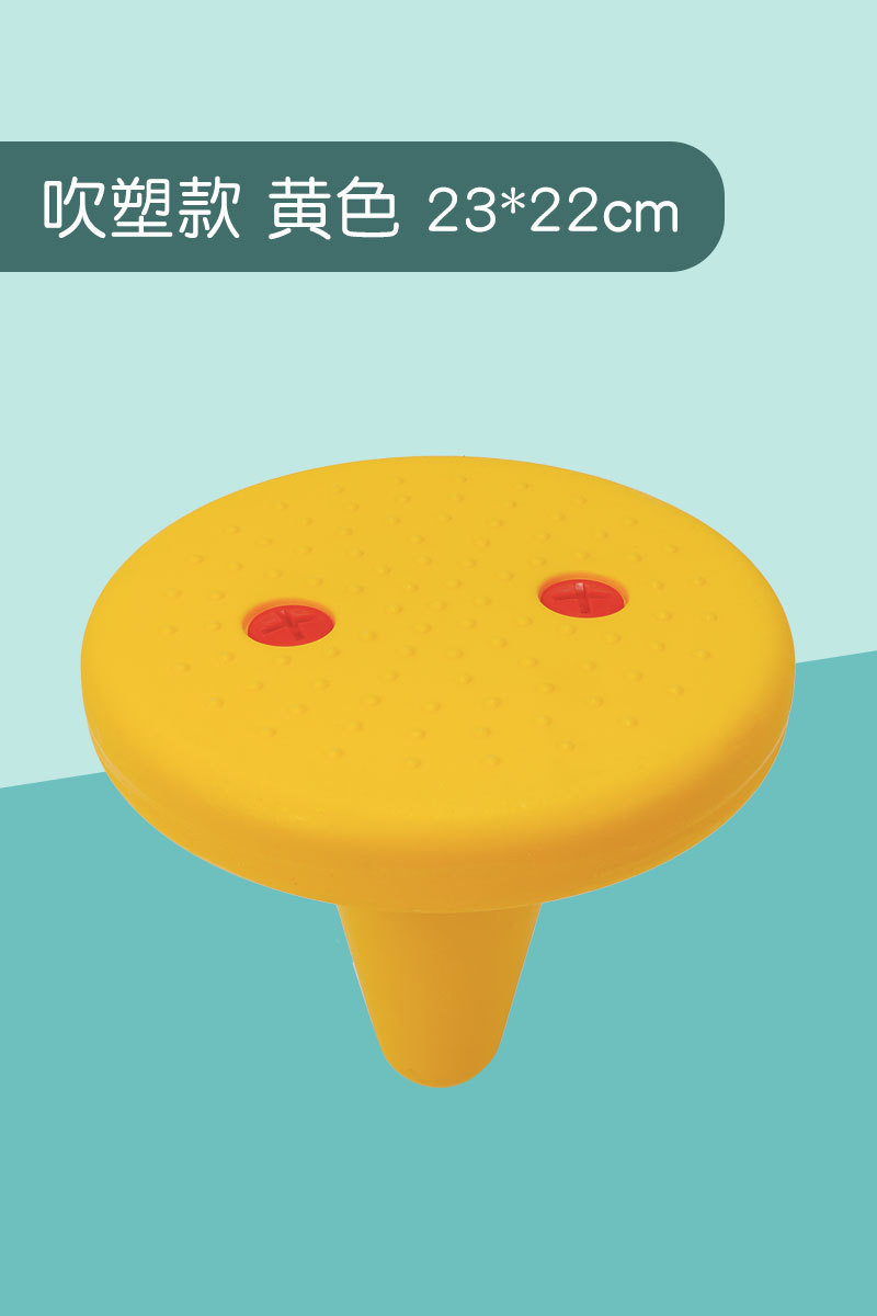 Anillo de silla de una sola pierna Equipo de entrenamiento de integración sensorial para niños Taburete de una esquina Anillo de equilibrio Taburete de pie Juguete de enseñanza Taburete de plástico