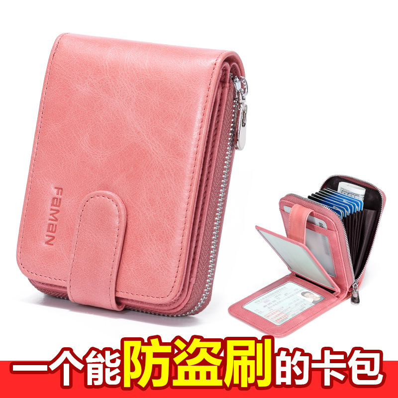 Licencia de conducir Funda de cuero para mujer Licencia de conducir multifuncional de gran capacidad Cartera de órgano Cartera de cuero Cartera Bolso de una pieza Mujer