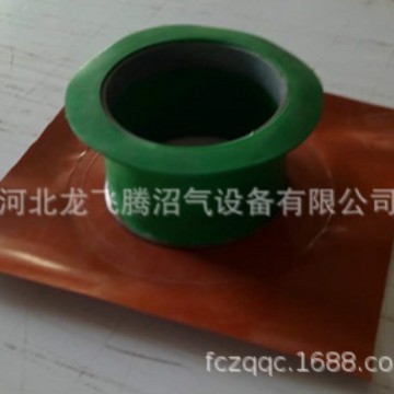 φ160气袋口      气袋接口       软体沼气设备配件     气袋嘴