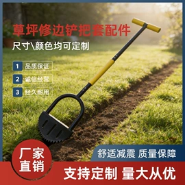 自行车装饰;其他橡胶管