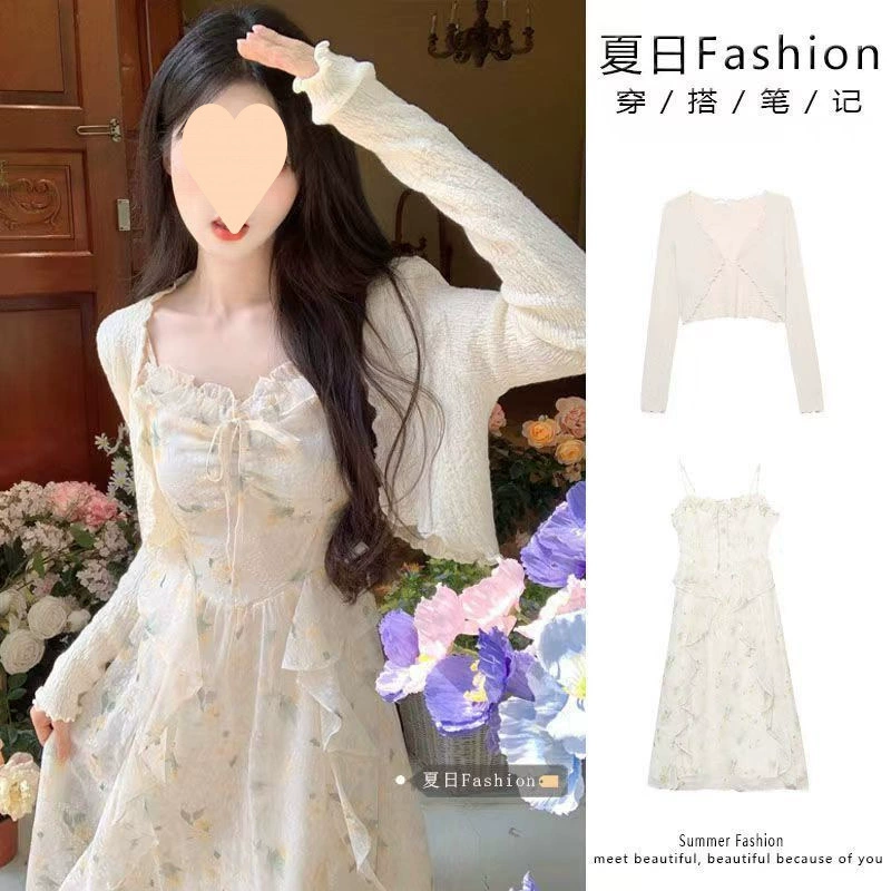 Летний тонкий кардиган-жакет с цветочным принтом, шифоновый, с рюшами, на бретелях, с длинной юбкой, для женщин.