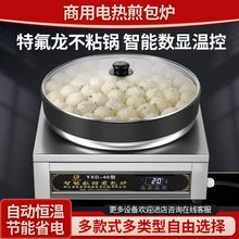 ����t����������ȫ�Ԅ�ˮ����̨ʽ���K��N�C������C