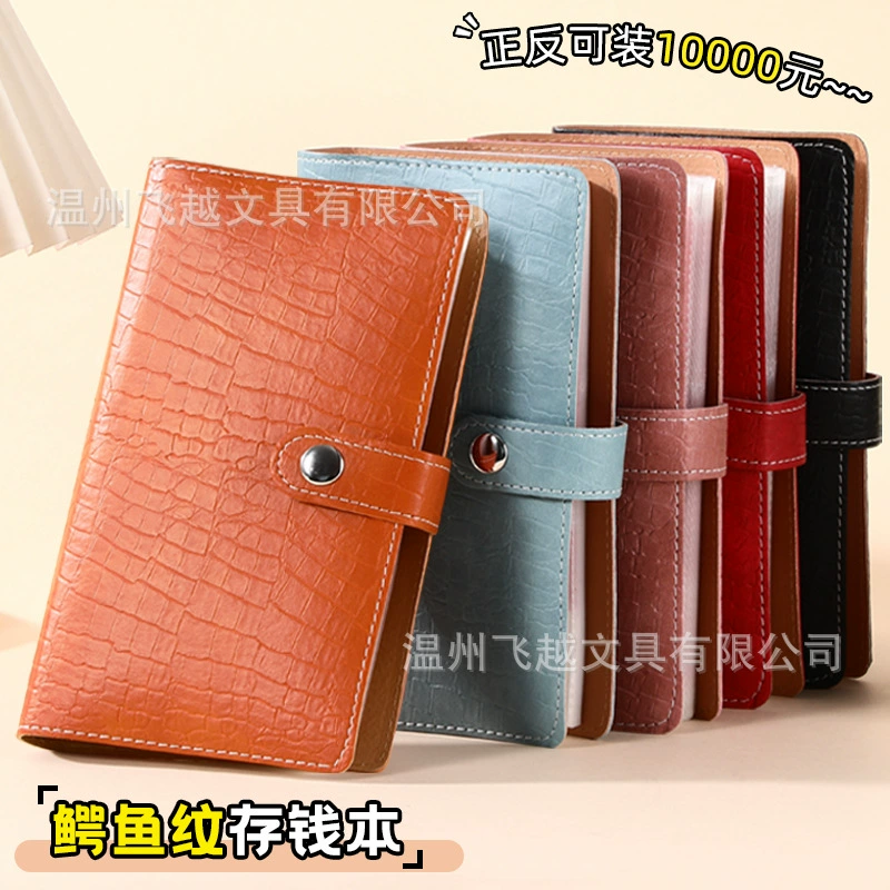 Обычный держатель чека с крокодиловым узором и паролем, книга для хранения чеков, сбор чеков, держатель чека, держатель чека.