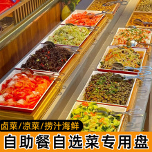 ���������x�ˌ��ñP5566