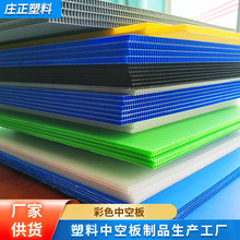 �����пհ����ӡˢ�߷��o����PP���ĉ|��V���ƶ�ɫ��ɫ�fͨ��