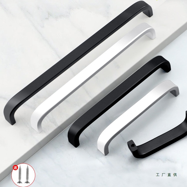 铝合金拉手欧式现代简约家具把手衣橱柜子抽屉阳台玻璃推拉门扶手