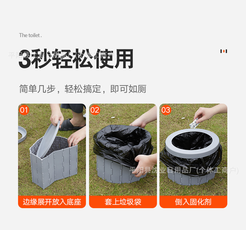 Car folding toilet portable deodorant adult car curing agent toilet camping travel outdoor toilet emergency