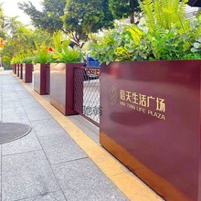 lb7户外铁艺花箱组合售楼部花坛商业街广场摆花盆围栏隔断种植箱