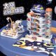 Children's Puzzle Space Entry Adventure Toy Boy 9 Track Multi-storey Car Building Parking Lot 1-3-6 Years Old