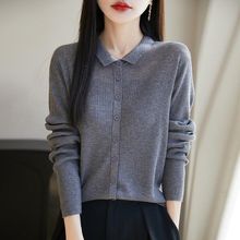 妈妈秋装洋气毛衣长袖上衣中年女春秋打底小衫中老年薄款针织恤