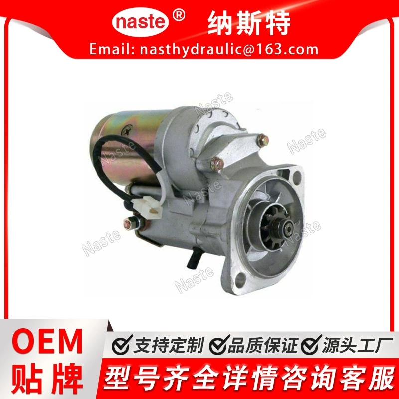 Стартер компонент Starter Assembly 6670727 для Bobcat