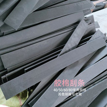 ���z�عΰ��z�޹Ηl��ˮ��������z��ˮ�zƤ��Q�^��I�tԺ�坍