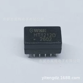 电子变压器;电感器;电源变压器