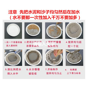 ˮ��ɳ��ɢ�bɢ�bС��ˮ���SɳС���a©�����҃������m����ɴu