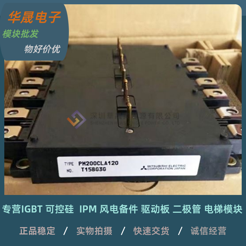 Pm200Cla120 Pm300Cla120 Pm450Cla120 Pm600Cla060 Pm450Cla060 Pm200Cla120 Pm300Cla120 Pm450Cla120 Pm600Cla060 Pm450Cla060