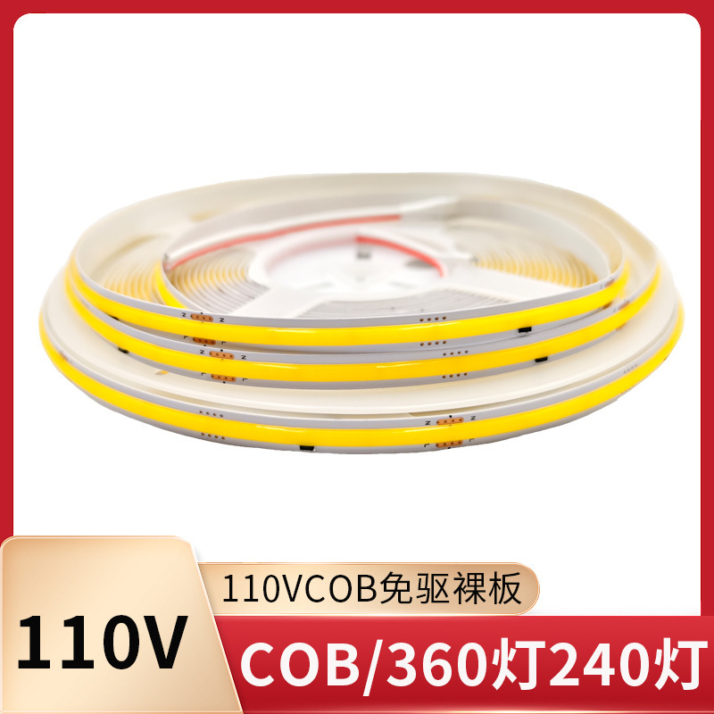 110V Light Strip Cob Driver-Free Bare Board 240 Lights 8 Wide 360 Lights 10cm Cut Self-Adhesive Backing Turns on When Powered