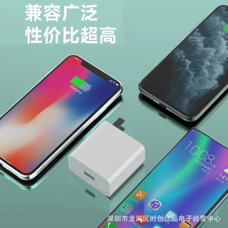 巨力牛 No. 4 3C сертификация 120W полностью совместимый зарядный чехол вспышка зарядки множество протоколов сверхбыстрая зарядка головка