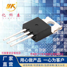 工厂直销 FQP2N90 MOS场效应管 2.2A 900V N沟道 直插TO-220