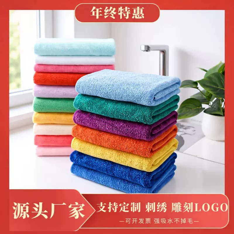 40*40洗车毛巾超细纤维加厚擦车毛巾方巾清洁抹布多功能擦车巾