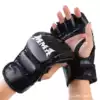 Чёрный (MMA)