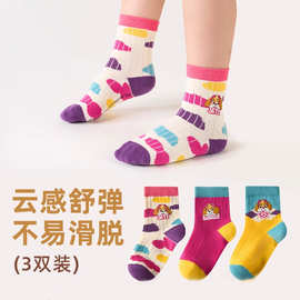 儿童袜子棉袜春秋袜冬款卡通女童百搭动漫经典中大童中筒袜子批发
