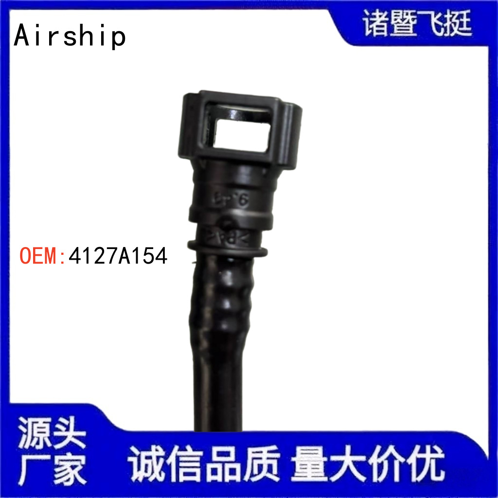 Airship-4127A154 Is Suitable for Perkins Automotive Oil Pipes