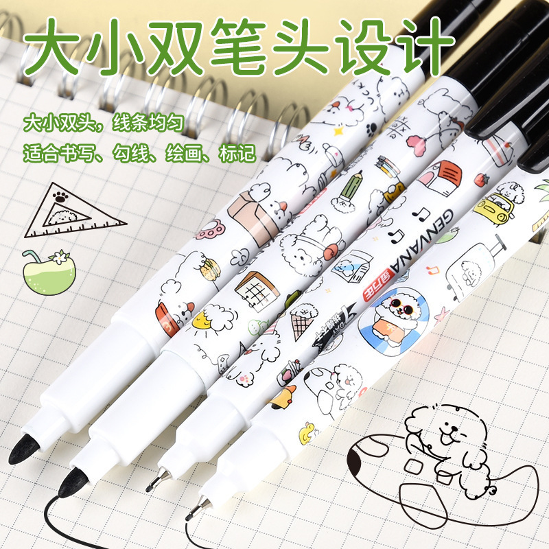金万年7天脱帽不干水性笔小双头美术勾线笔学生绘画勾边描线涂鸦|undefined