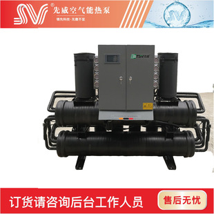 ˮԴ��Դ���{�O��׃�l��ů�ݗUʽ���͜���ˮԴ���ˮ��ÙC�M