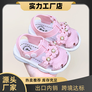�ļ��¿�Ůͯ͸����^�W��Ь��ͯ��������ܛ�׷����냺�zЬ��Ь