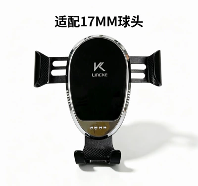 Mobile phone holder air outlet — Car phone holder - black-single-sided-pcb-components-not-included