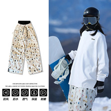 2025美式滑雪服男款套装单板防水保暖小众户外雪服女滑雪衣裤套装