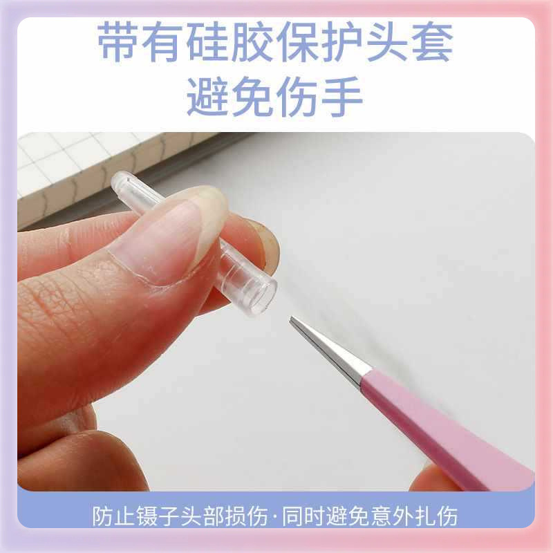 Tweezers stainless steel