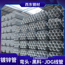 �����u��\�� �����a�S�� һ���F��6�� ���T䓹����l�ӹ��B�Ӽ�