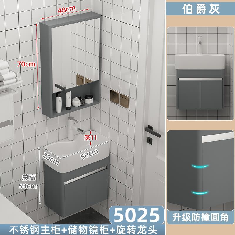 Gabinete principal gris del arco 5025 + gabinete del espejo del almacenamiento