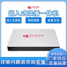 ��ҕ����Ƕ��ʽϵ�y���Cλ��Ʒ䛲�����䛲����C����ֱ������