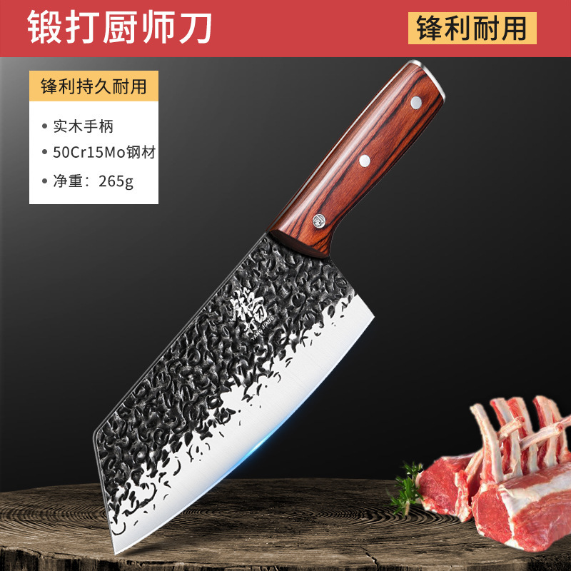 Cuchillo de cocina doméstico Longquan cuchillo de corte de hueso conjunto de cuchillo de corte de cocina completo sin molienda forjado afilado cuchillo de corte de carne acero manganeso