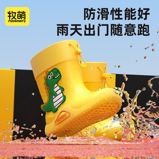 Size 14 Clearance Rain Boots for Boys and Girls, Baby Non-Slip Rain Boots, Girls, Students, Children, Toddlers, Water Shoes, Rubber Shoes