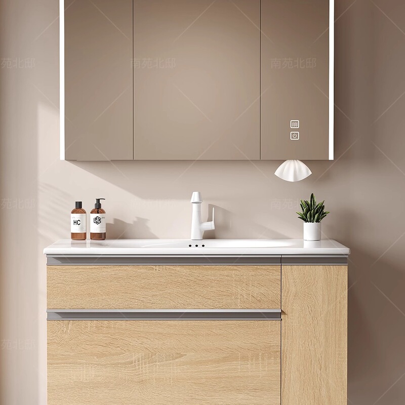 Japanese-Style Large Storage Bathroom Cabinet Set with Natural Wood Drawer and Basket, Integrated Ceramic Washbasin Cabinet