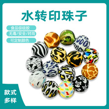 ���z����diyɢ��12mm15mm19mmˮ�Dӡ�A��냺���z���z��S�����l