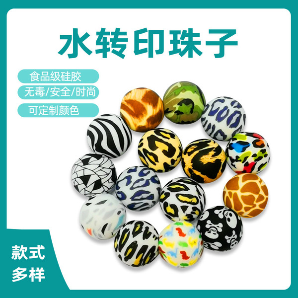 silicone beads