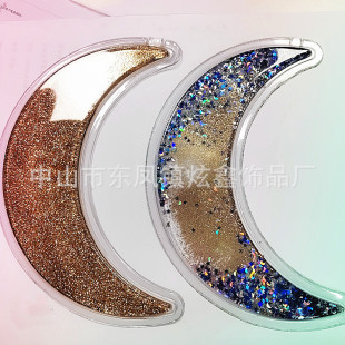 ����������ɳ�Ͱ� �W��Ӳ�������Π��Ͱ� ������д��N������ɳ