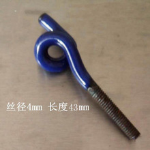 �⻬��ĥ�մɌ����h�´��r���h�iβ���h�伆�C�����C�����C���z��